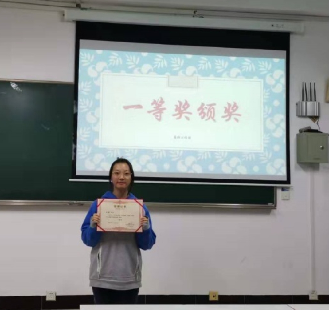 图为一等奖获得者朝鲜语191刘凌 图为一等奖获得者朝鲜语191刘凌