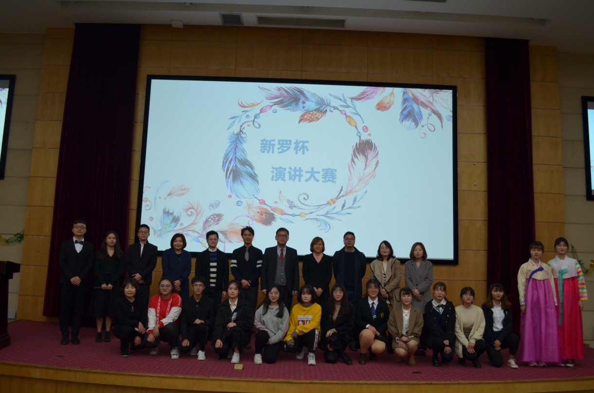 图为全体嘉宾、参赛选手、工作人员的合影 图为全体嘉宾、参赛选手、工作人员的合影