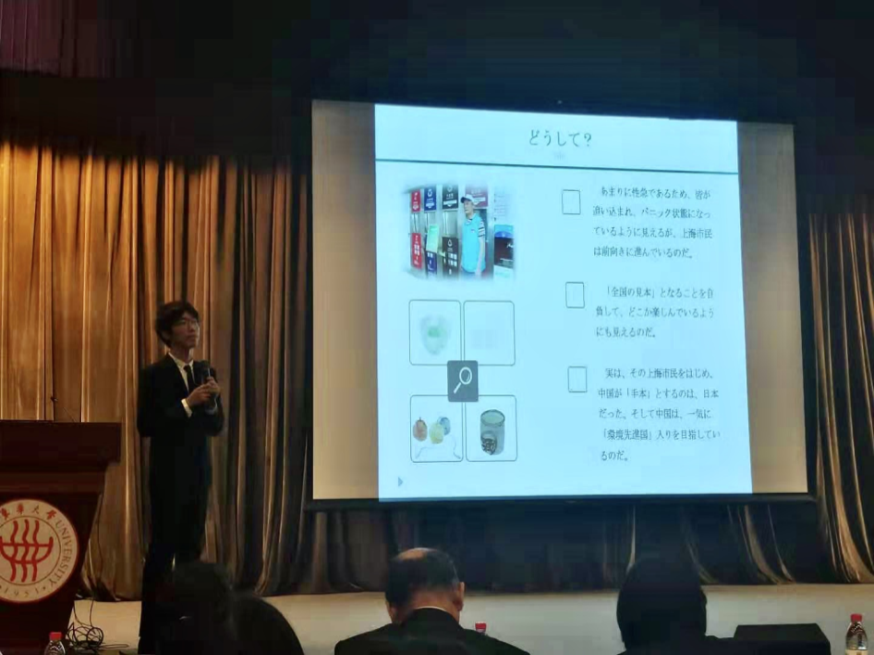 图为比赛现场 图为比赛现场