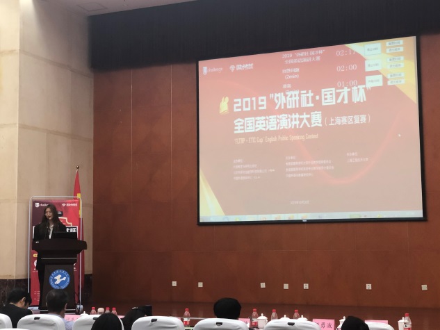 王盈在参赛现场 王盈在参赛现场