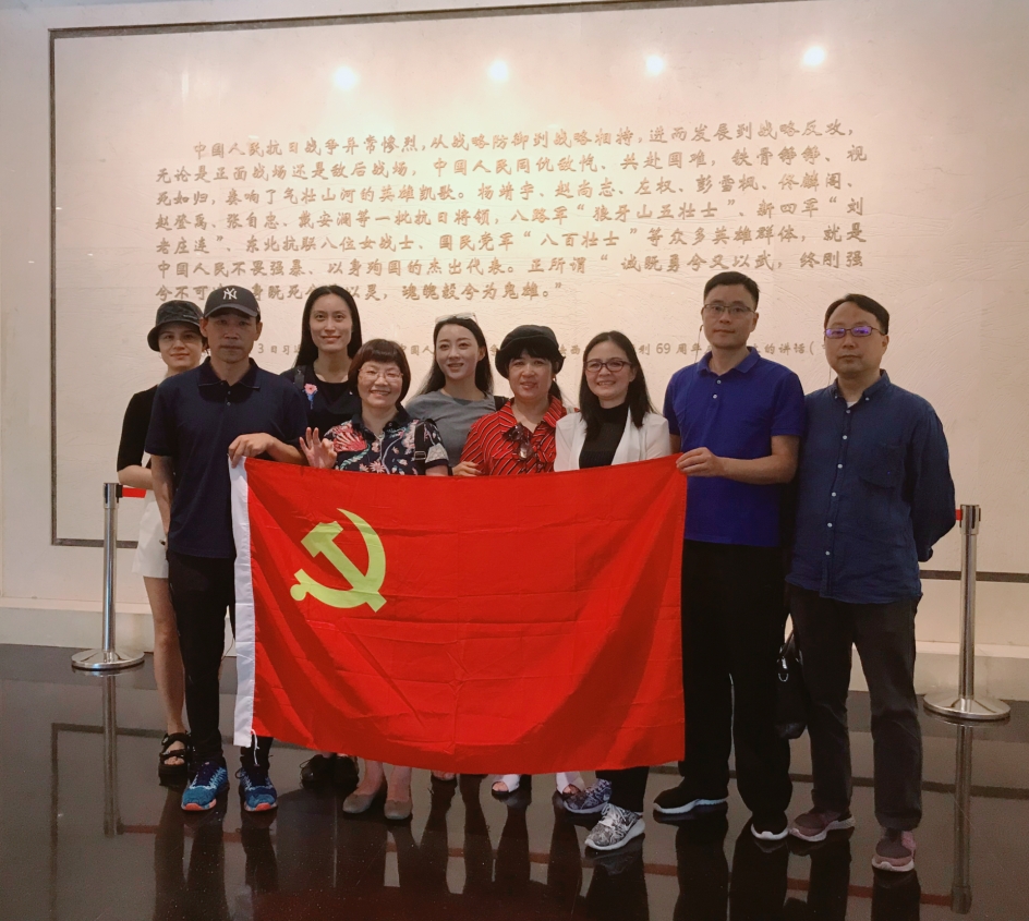 图为主题党日活动现场