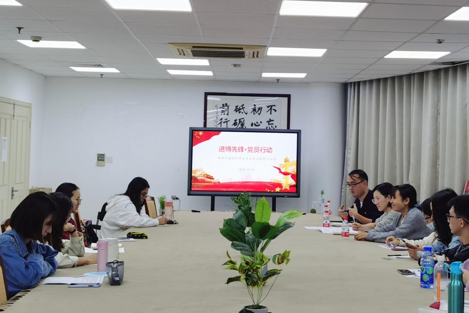 图为活动现场
