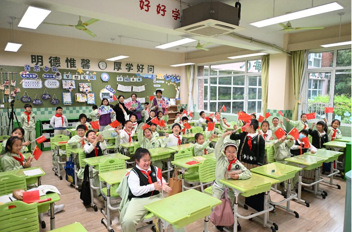 图片3.png